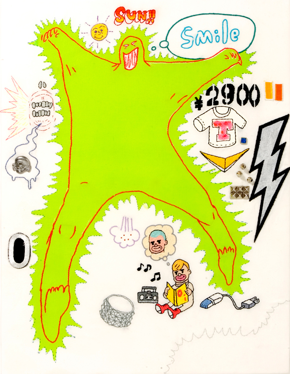 ©2005 TORU MOROOKA