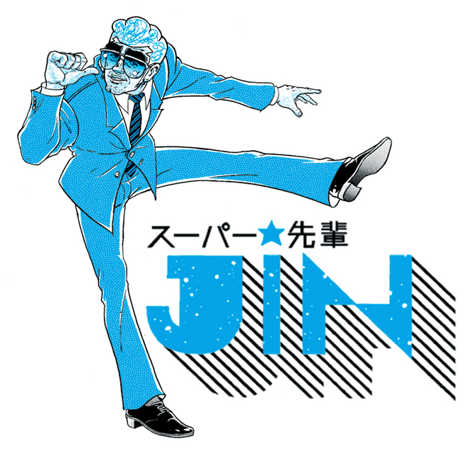 ©2008 RECRUIT Co., Ltd.