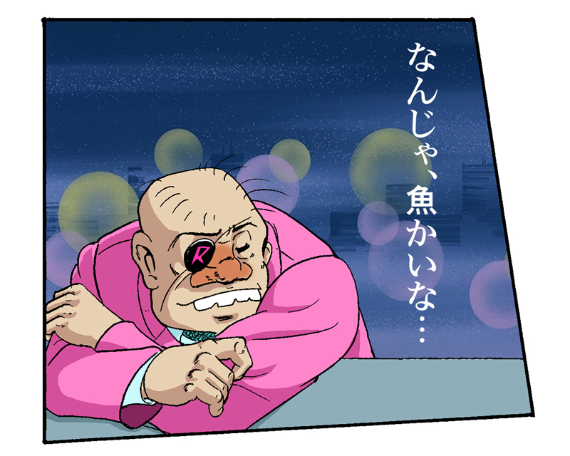 ©2008 TORU MOROOKA
